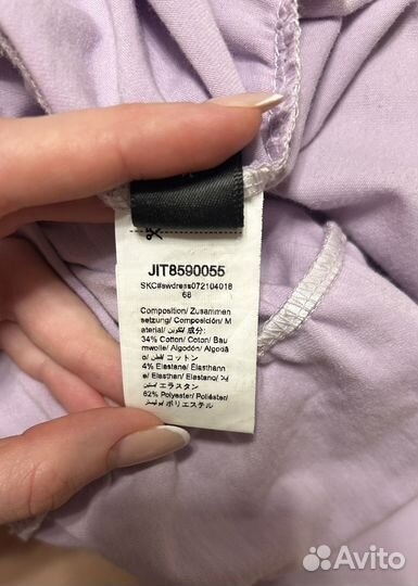 Платье женское