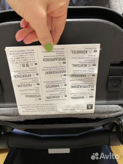 Коляска Stokke Beat Black-melange