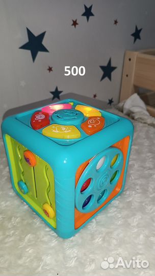 Детские игрушки