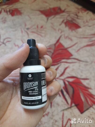 Набор принадлежности для бровей почти новый