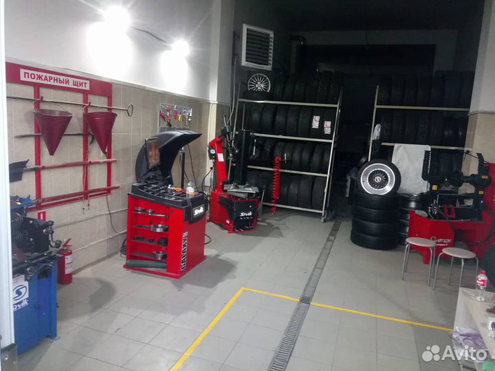 Шиномонтаж