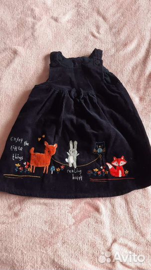 Пакет одежды для девочки