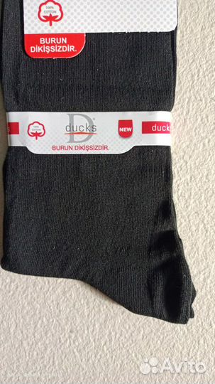 Носки мужские классические