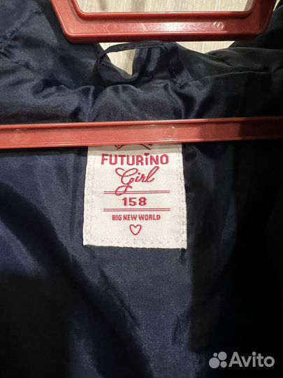 Куртка для девочки futurino 158 рост