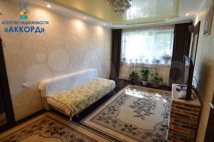 3-к. квартира, 46,7 м², 1/5 эт.