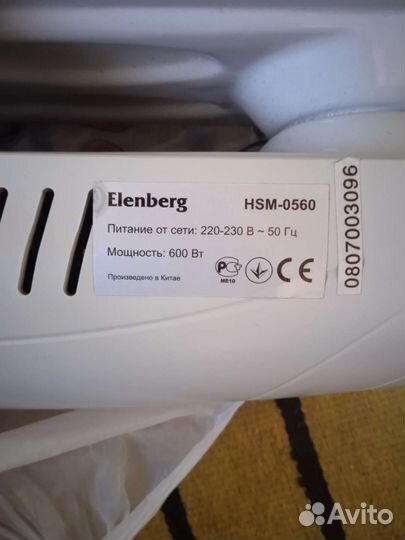 Масляный радиатор обогреватель