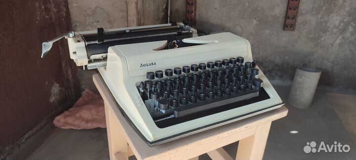 Печатная машинка