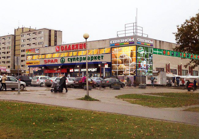 На входе в магнит, 33.5 м²