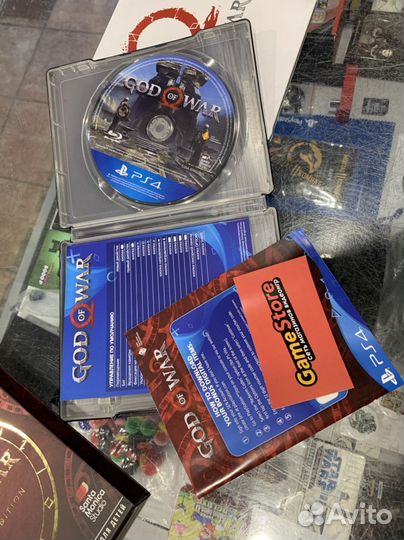 God Of War Limited Edition PS4