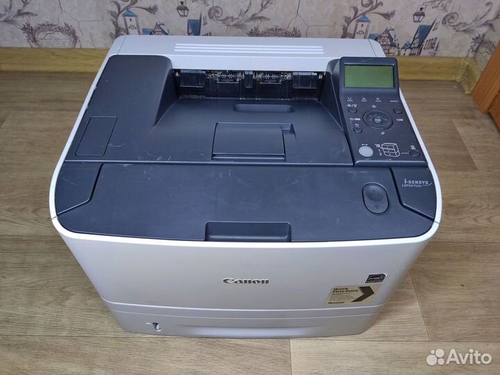 Принтер лазерный Canon i-sensys LBP6670dn Гарантия