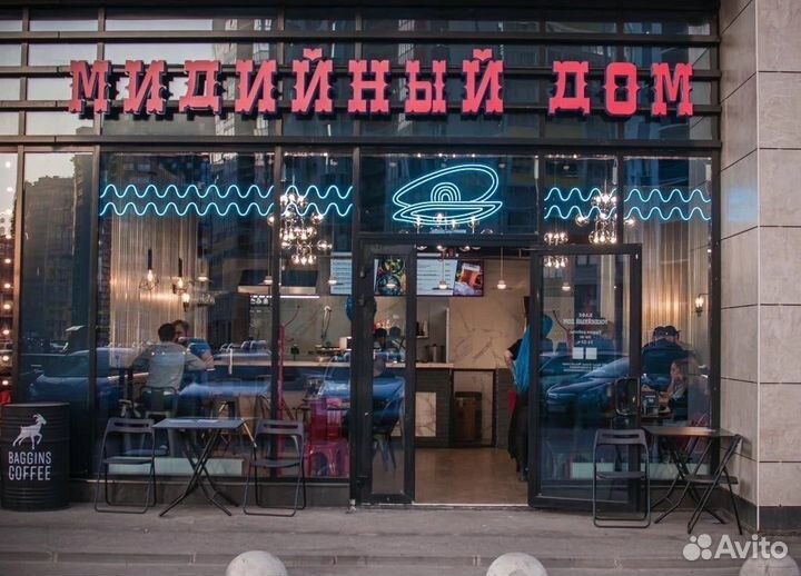 Повар кассир