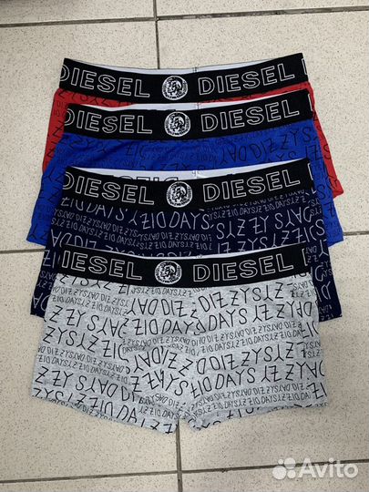 Трусы мужские