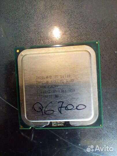 LGA 775 Core2Qad Q6700 2.66GHz/8m/1066fsb /105w