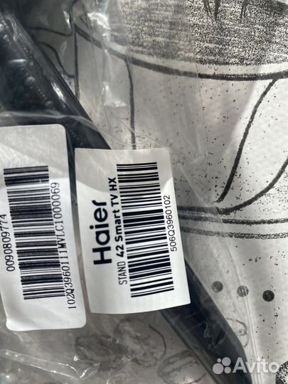 Ножки от телевизора haier