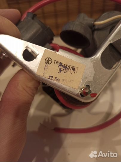 Трансформатор СССР новый