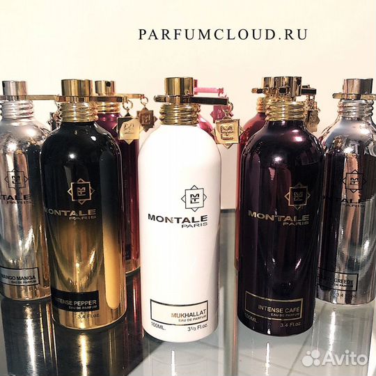 Оригинальная парфюмерия, Отливанты