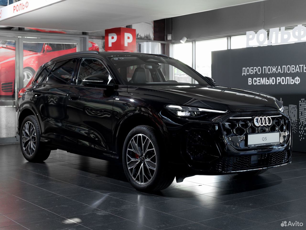 Audi Q5L 2.0 AMT, 2026