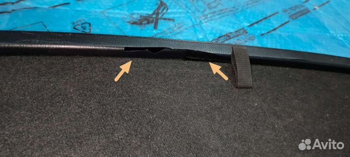 Пол багажника Тойота рав 4 -4 черный 2013-2015