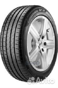 Pirelli Cinturato P7 225/40 R18