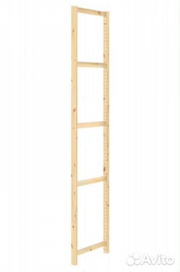 Боковые стойки стеллажа Ивар Икеа 226*50см