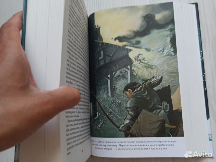 Новая Буря мечей Мартин с иллюстрациями