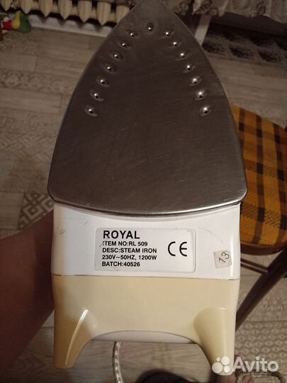 Утюг б/у рабочий