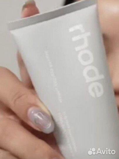 Набор rhode skin