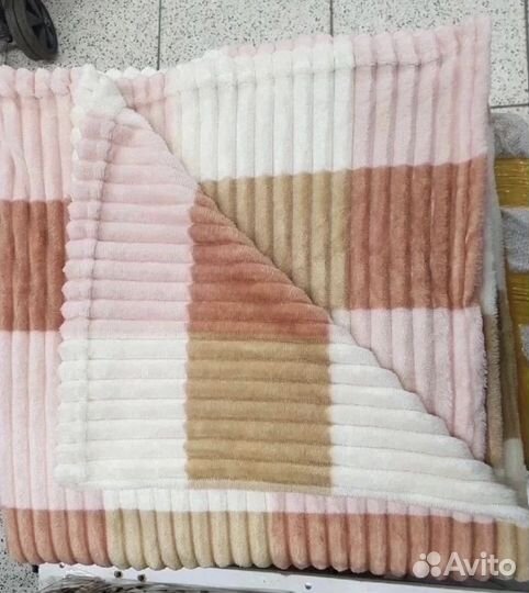 Плед кубик радуга ананас