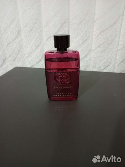 Gucci Guilty Absolute Pour Femme