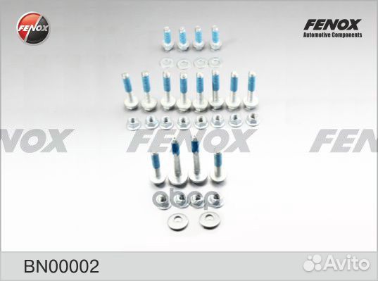 Ремкомплект болтов рычагов зад прав/лев BN0