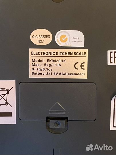 Кухонные весы Camri