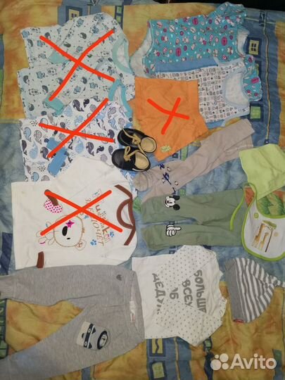 Вещи пакетом на мальчика 0+