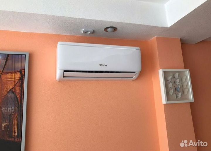 Кондиционер с Доставкой и Установкой