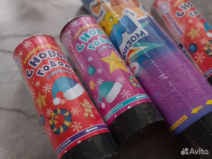Хлопушки новогодние новые с конфети