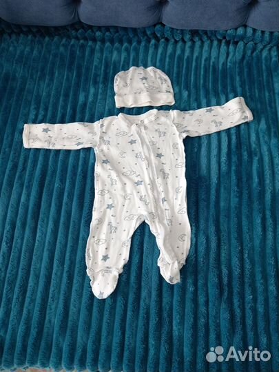 Комплект на выписку