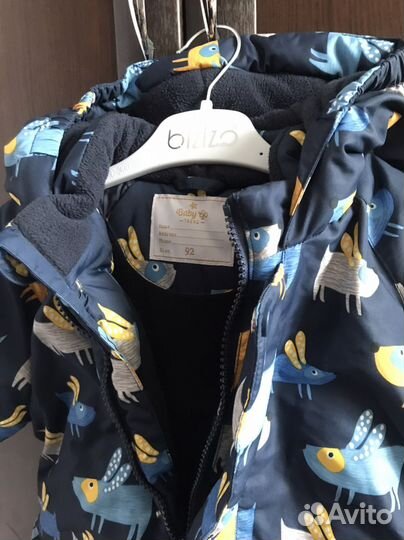 Комбинезон