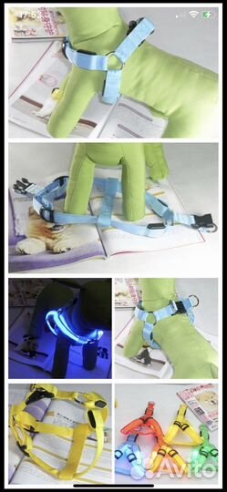 Светодиодный ошейник светящийся