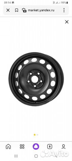 Штампы r15 5x112