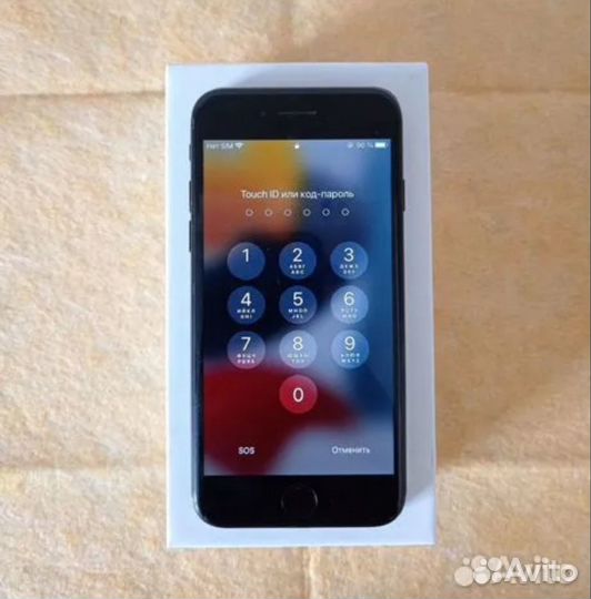 iPhone 7