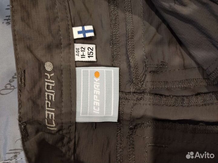 Шорты спортивные