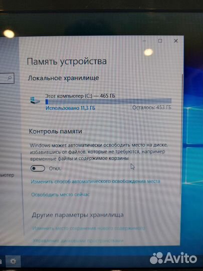 Ноутбук acer E1-571-33114G50Mnks