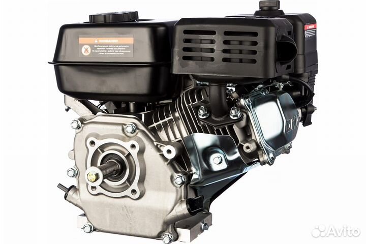 Двигатель парма 170F (7,0 л.с.)