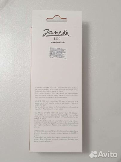 Коробка от расчески Janeke (большая)