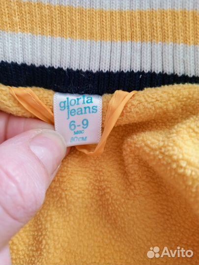 Куртка детская