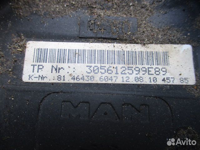 Рулевое колесо MAN 81464300082