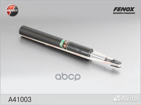 Амортизатор масляный перед прав/лев A41003