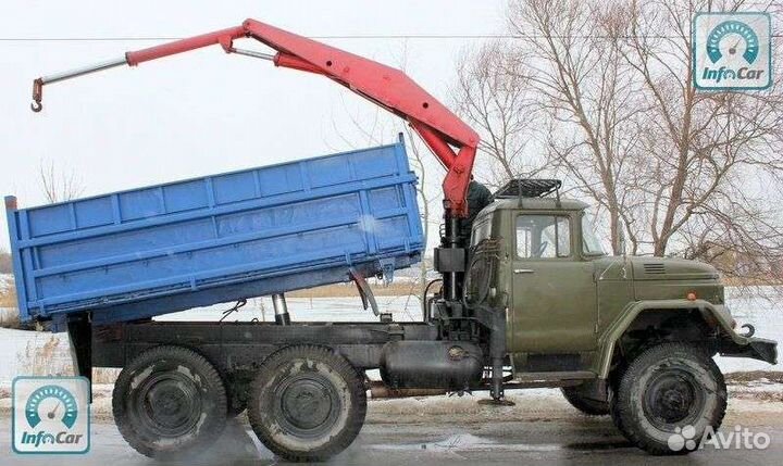 Кму установки манипуляторы бу