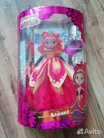 Сказочный патруль