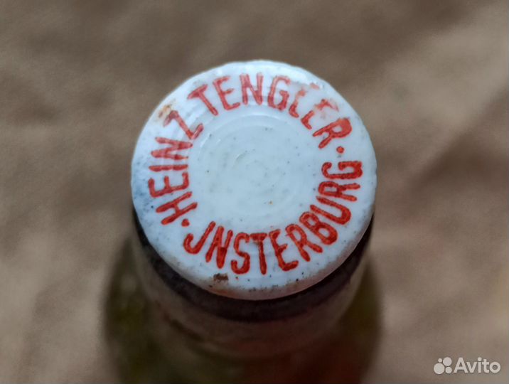Бутылка немецкая Инстенбург ВОВ