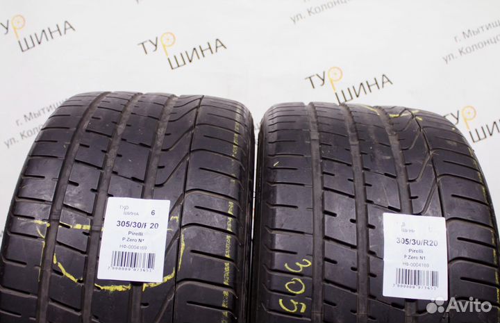 Pirelli P Zero 305/30 R20 94Y